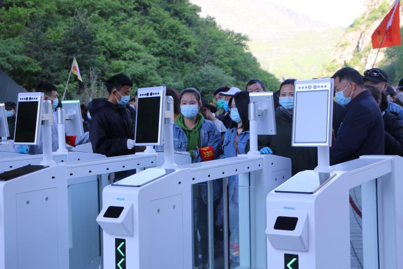 景区票务系统门票介质多样化