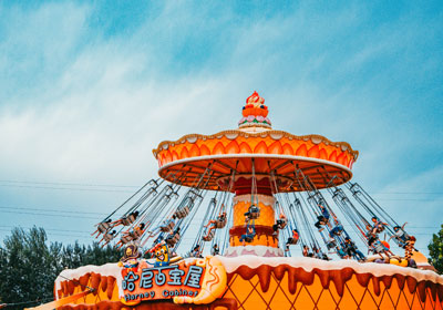 游乐场